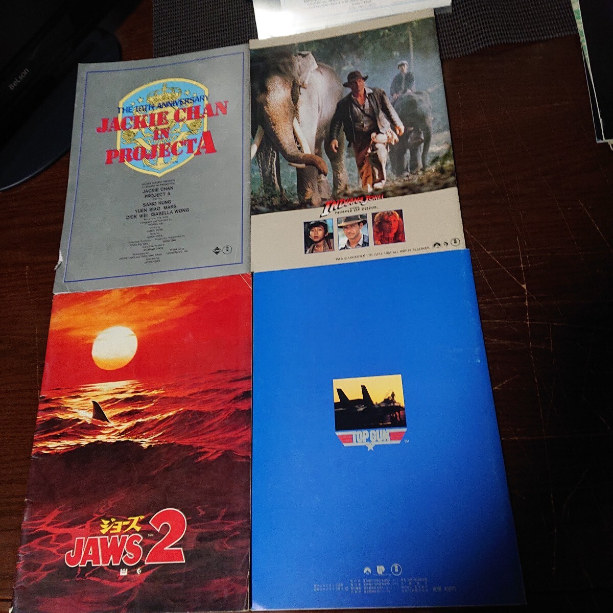 映画パンフレット スター・ウォーズ 等 10点 トッティー チラシ6枚 おまけ付き 昭和レトロ_画像5