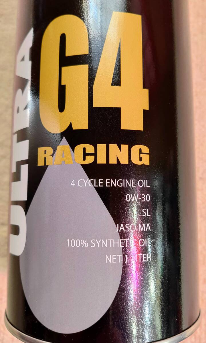 HONDA ULTRA ホンダ ウルトラ G4 0W-30 SL 4本セット 4サイクル2輪用エンジンオイル その3_画像2