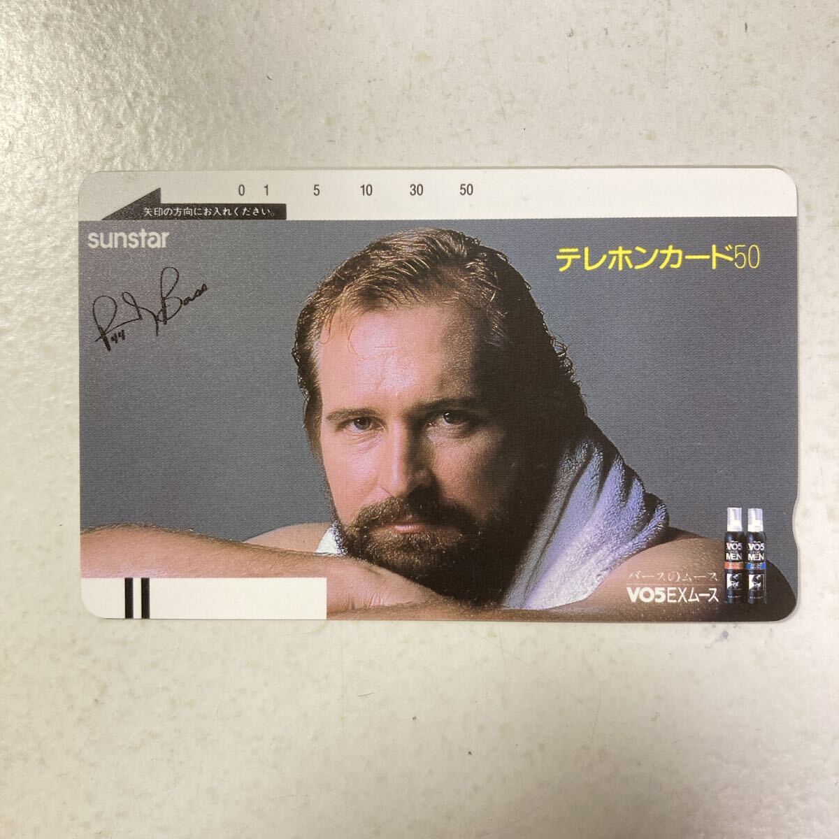 ランディ・バース　阪神タイガース　テレホンカード　50度数　未使用_画像1