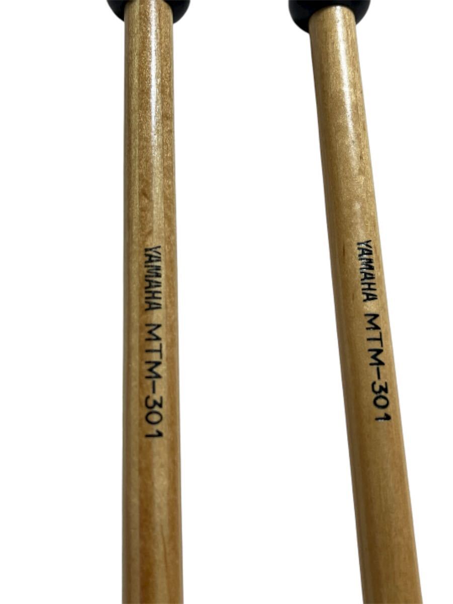 【美品】YAMAHA MTM-301☆マーチングタムマレット☆クイント☆太鼓☆マーチングバンド☆スティック☆パーカッション☆タム☆吹奏楽 打楽器_画像3