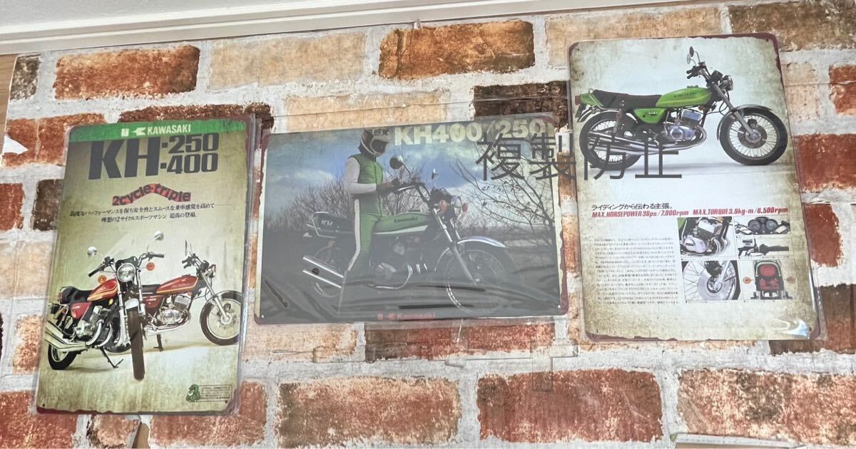 Kawasaki KH400 kh250【1】 ヴィンテージ加工 旧車 マッハ ケッチ 昭和レトロ マッハ_画像4