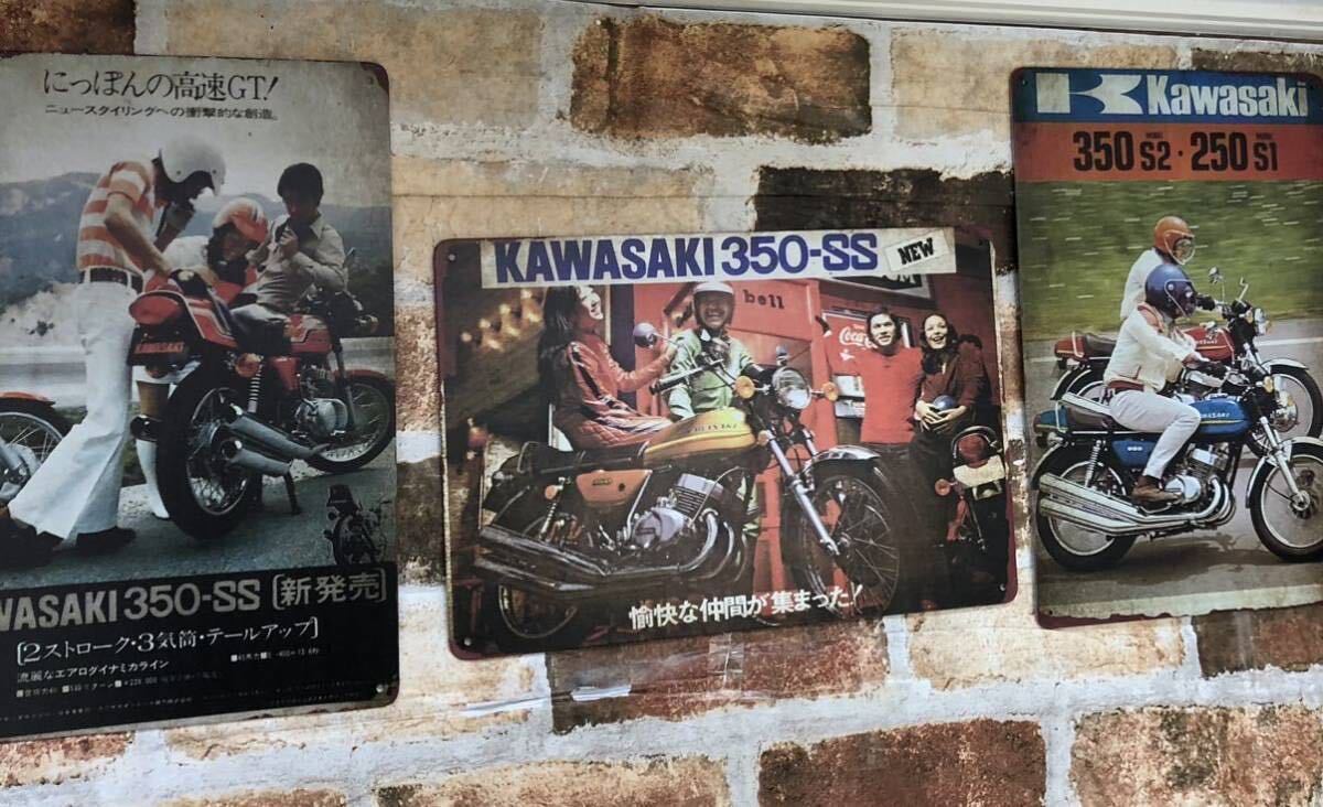 Kawasaki KH400 kh250【1】 ヴィンテージ加工 旧車 マッハ ケッチ 昭和レトロ マッハ_画像7