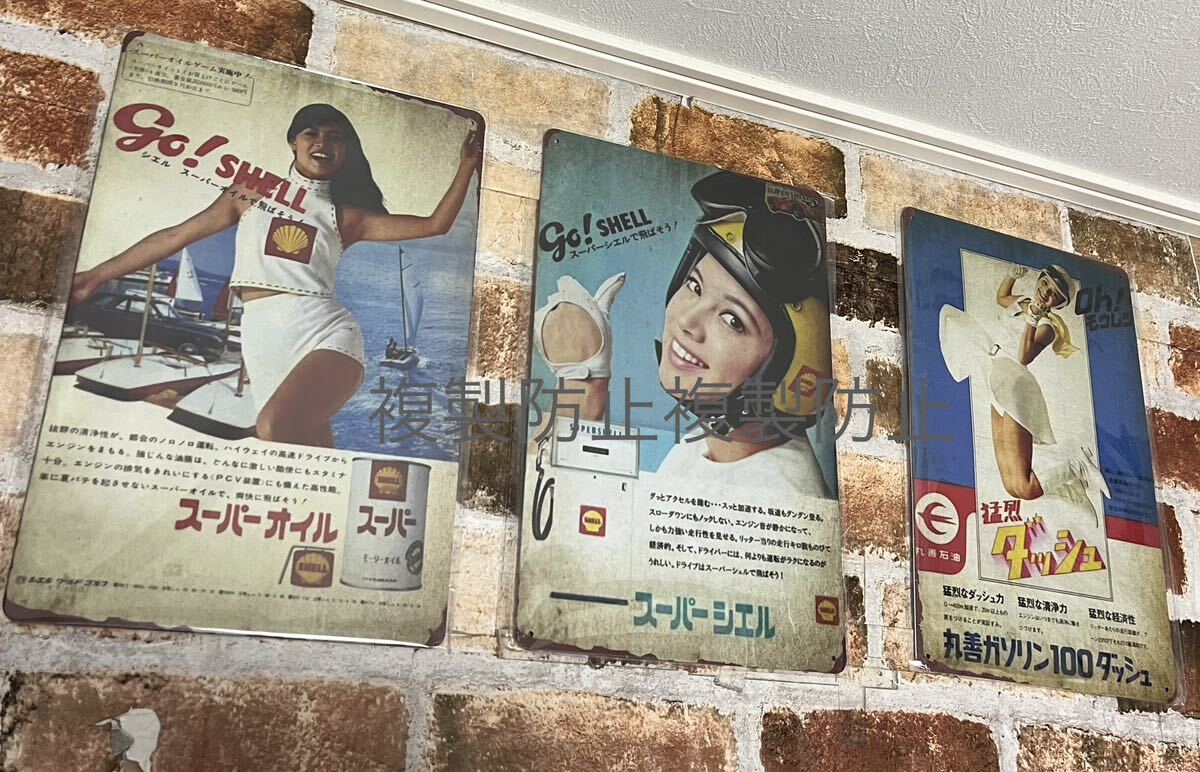 フェアレディZ【8】ケンメリ スカイライン 2000 GT-Rレトロプレート NISSAN ハコスカ 日産 昭和レトロ 旧車_画像8