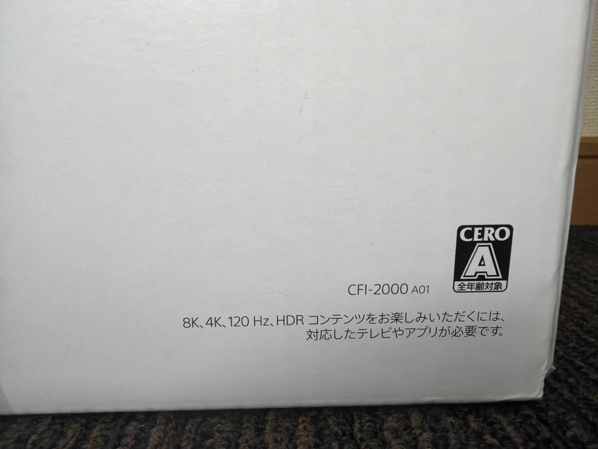 美品 箱付き / プレステ5 本体、SONY ソニー PlayStation5 プレイステーション5 ディスクドライブ CFI-2000A01 PS5 ゲーム機本体 _画像10