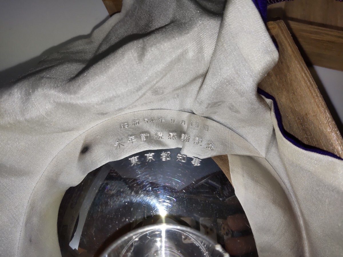  серебряный кубок серебряный чашечка для сакэ оригинальный серебряный серебряный 1000 SILVER1000 посуда для сакэ серебряный товар sake чашечка для сакэ оригинальный серебряный чашечка для сакэ Showa 54 год 99g утиль 