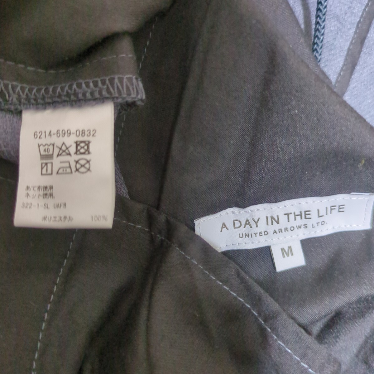 新品未使用　UNITED ARROWS　スラックス　グレー　メンズ　Mサイズ　秋冬_画像3