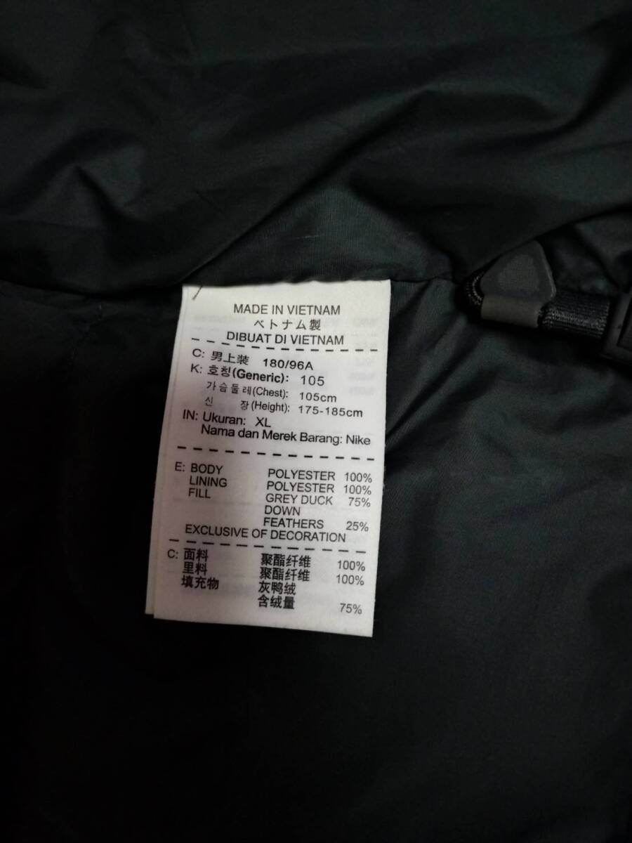 NIKE ナイキ ダウンジャケット XLサイズ メンズ フード取り外し可能 ブラック 美品_画像8