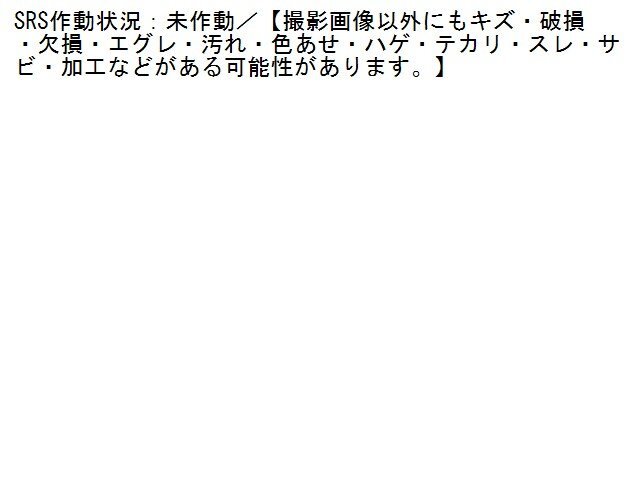 1UPJ-32906800]レクサス・CT200h(ZWA10)スパイラルケーブル(リール) 中古_画像4