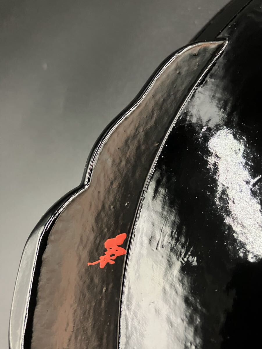 漆張三つ足 菓子盆 象石造 箱書き 堀内宗完 兼中斎 宗匠 茶道具 菓子皿_画像7