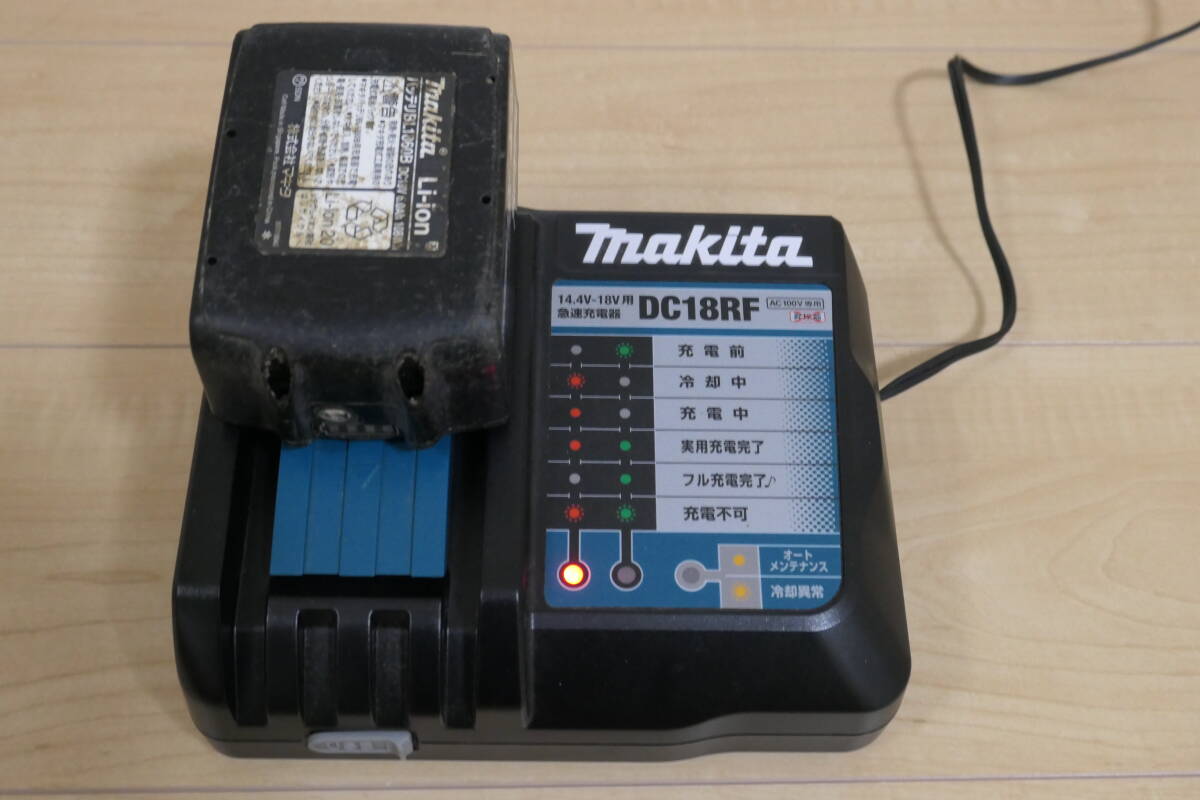 マキタ純正充電器　DC18RF_画像1