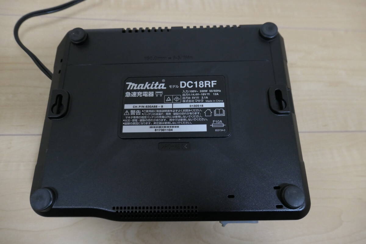マキタ純正充電器　DC18RF_画像4