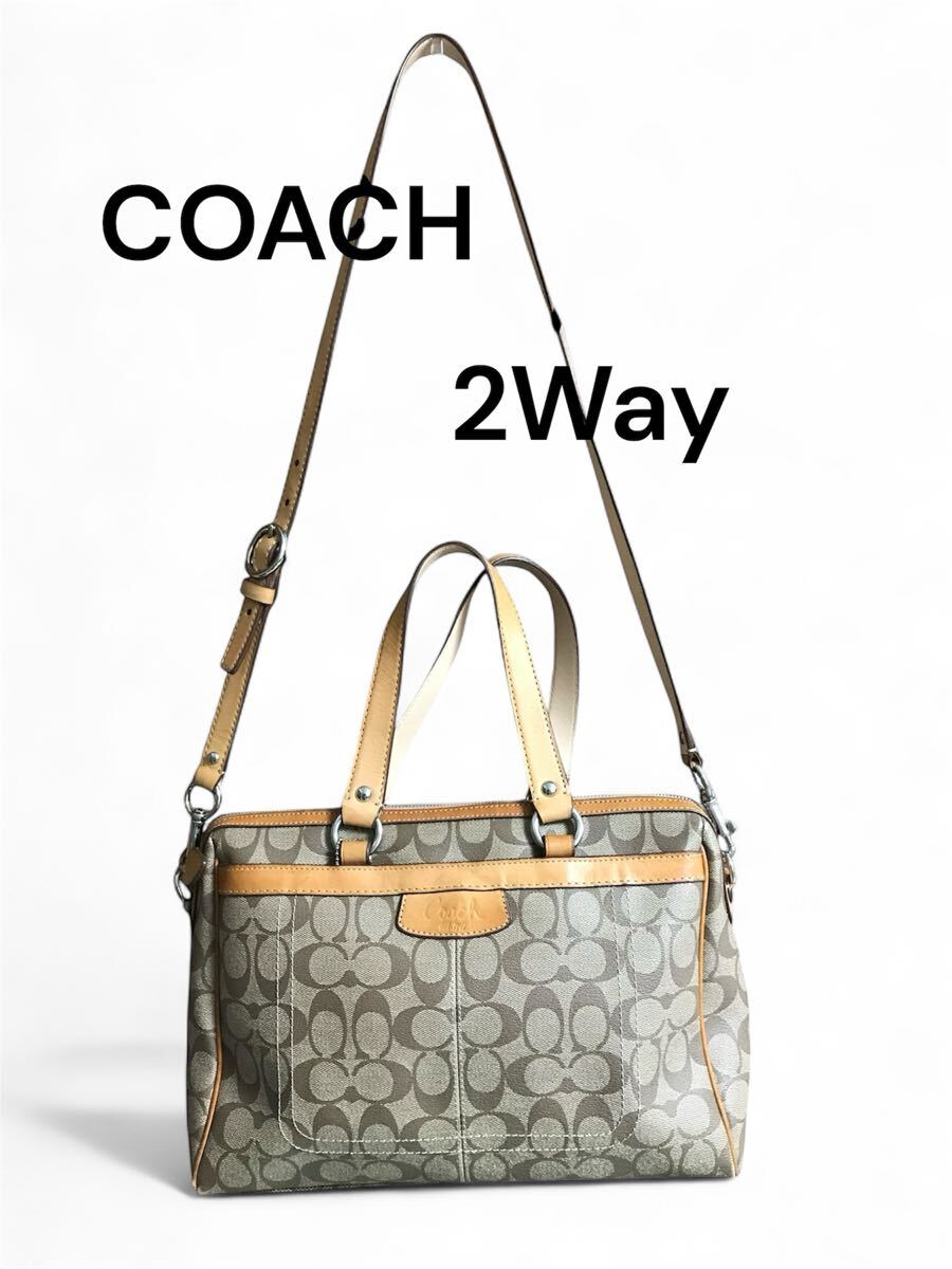 COACH コーチ 2way シグネチャー ショルダー ハンドバッグ 16119 ベージュ トートバッグ ハンドバッグ ショルダーバッグ レザー_画像1