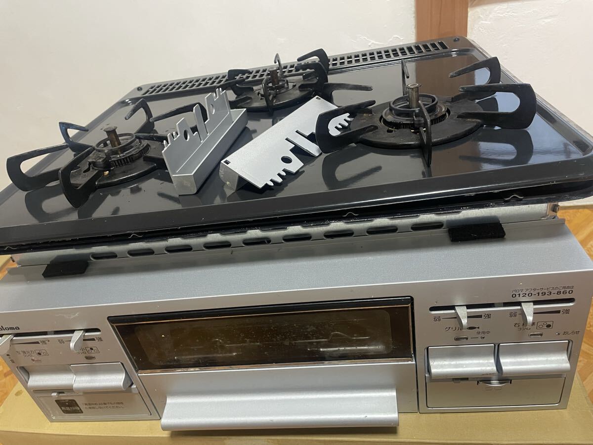 パロマ★ビルトインガスコンロ★動作未確認★lpガス用_画像1