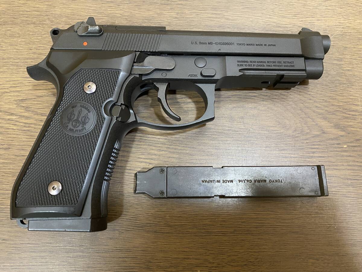 36)) Tokyo Marui M9A1 электрический рука gun