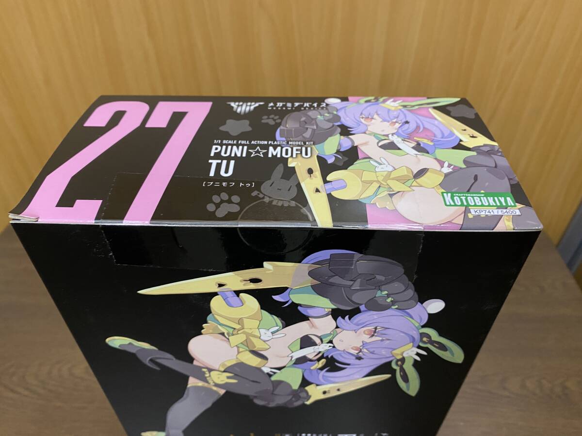 34) コトブキヤ メガミデバイス PUNI☆MOFU トゥ 1/1 プラモデル_画像4