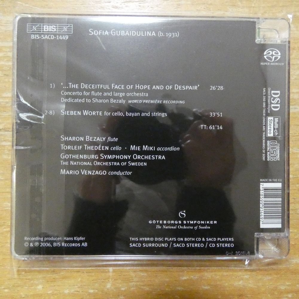 7318599914497;【ハイブリッドSACD】VENZAGO / GUBAIDULINA:FLUTE CONCERTO(BISSACD1449)_画像2