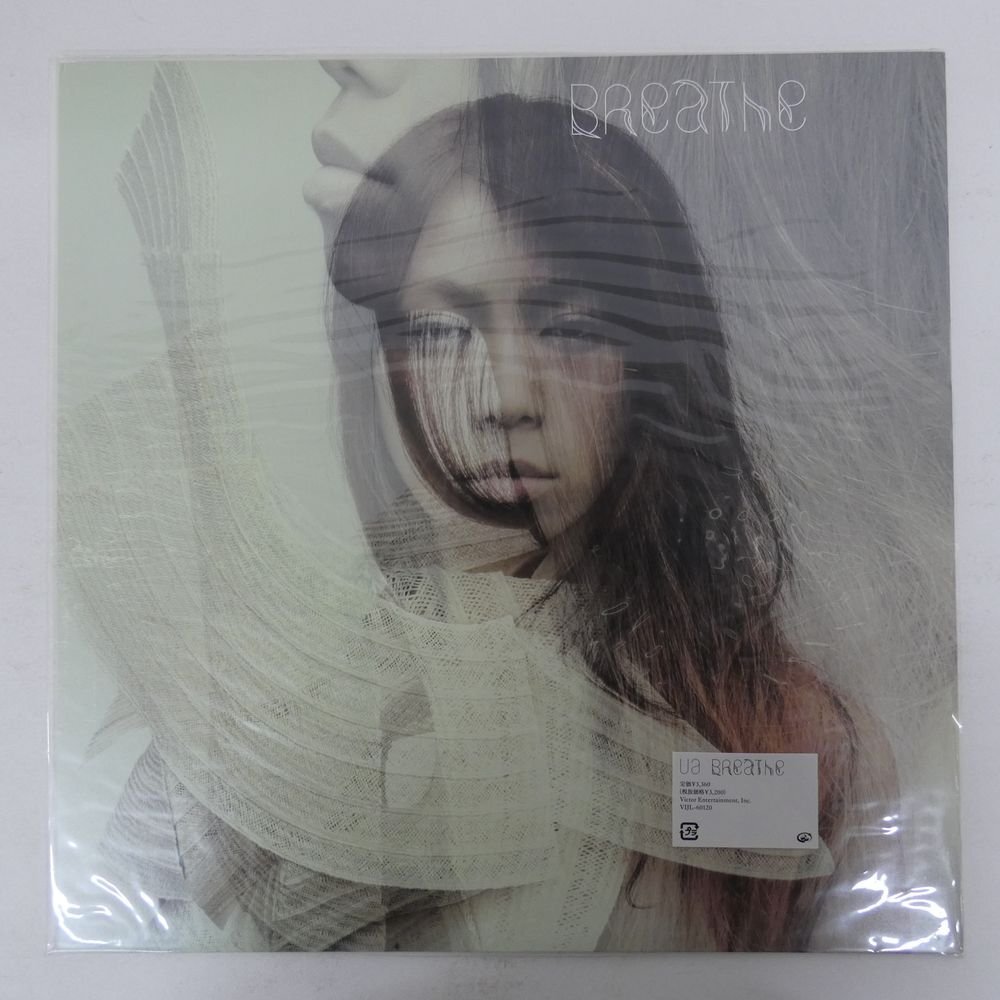 48117099;【国内盤】UA / Breathe_画像1