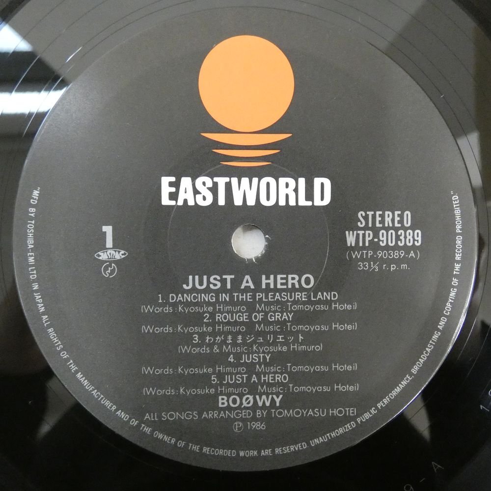 48117464;【国内盤】Boowy / Just A Hero_画像2