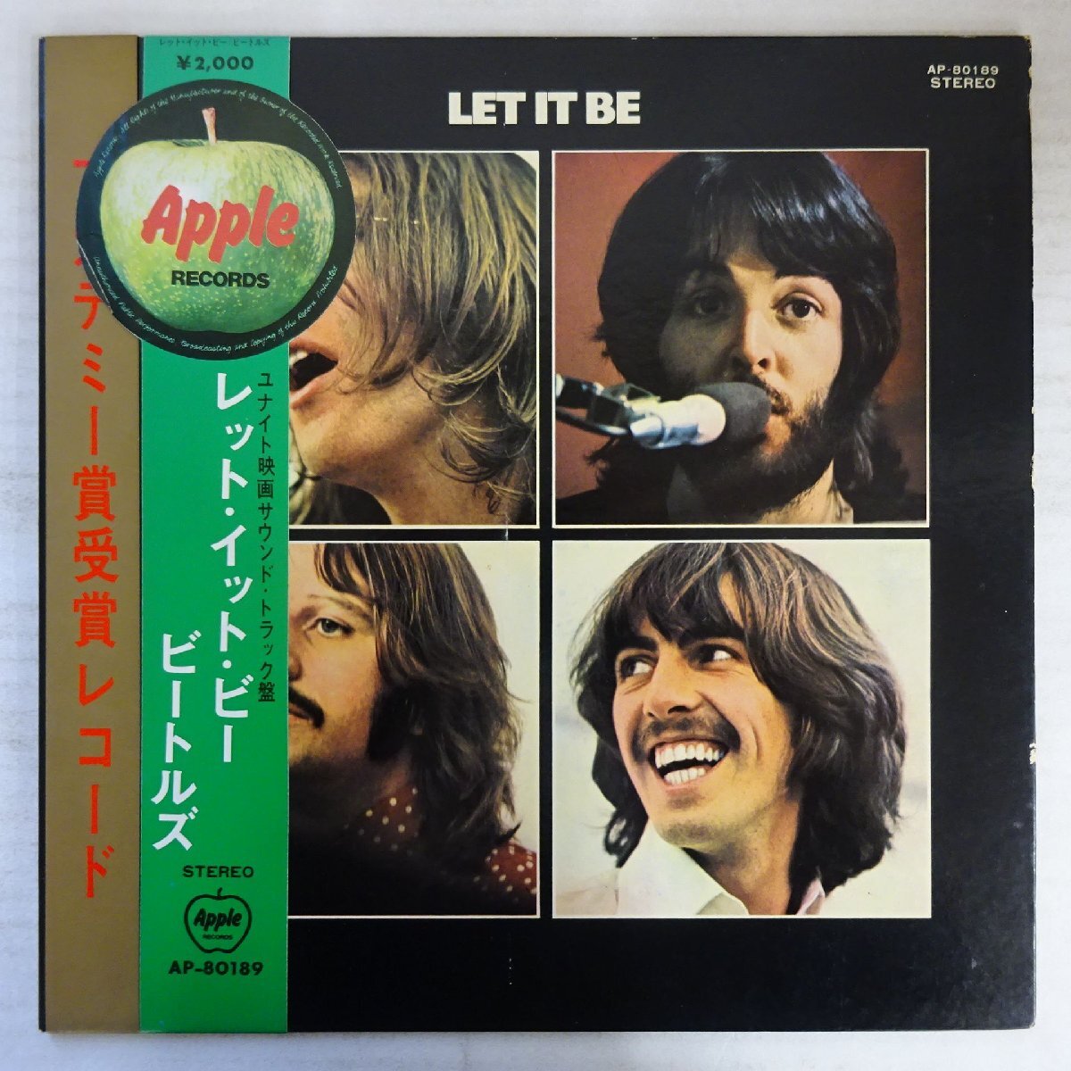 14061307;【美盤/Apple丸帯付/赤盤/補充票/見開き】The Beatles / Let It Be_画像1