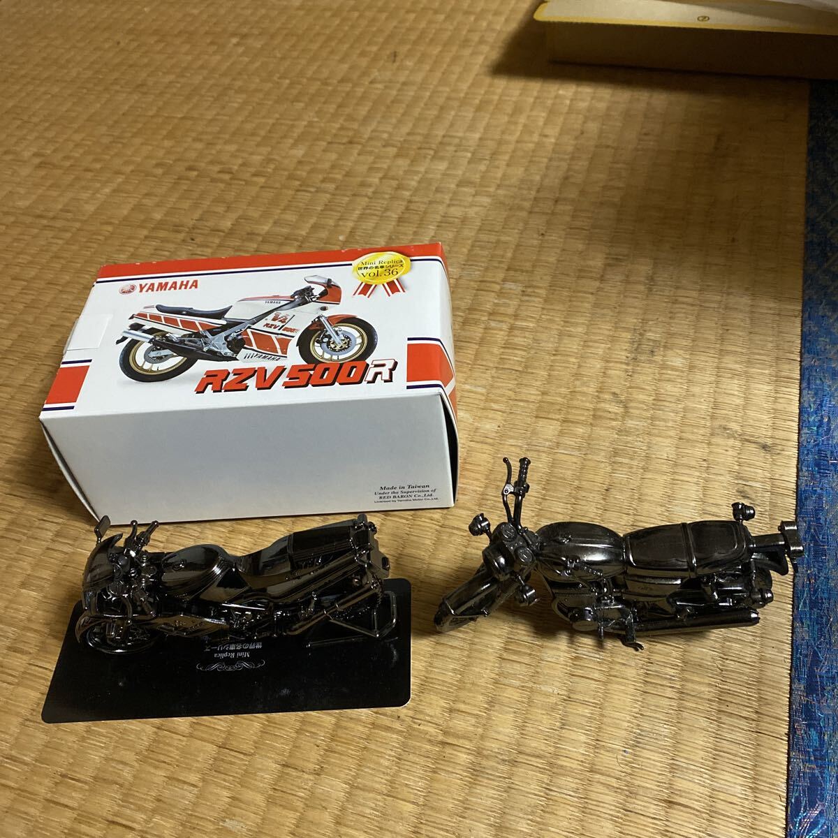 世界の名車シリーズ レッドバロン　RSV500R と　GT380_画像1