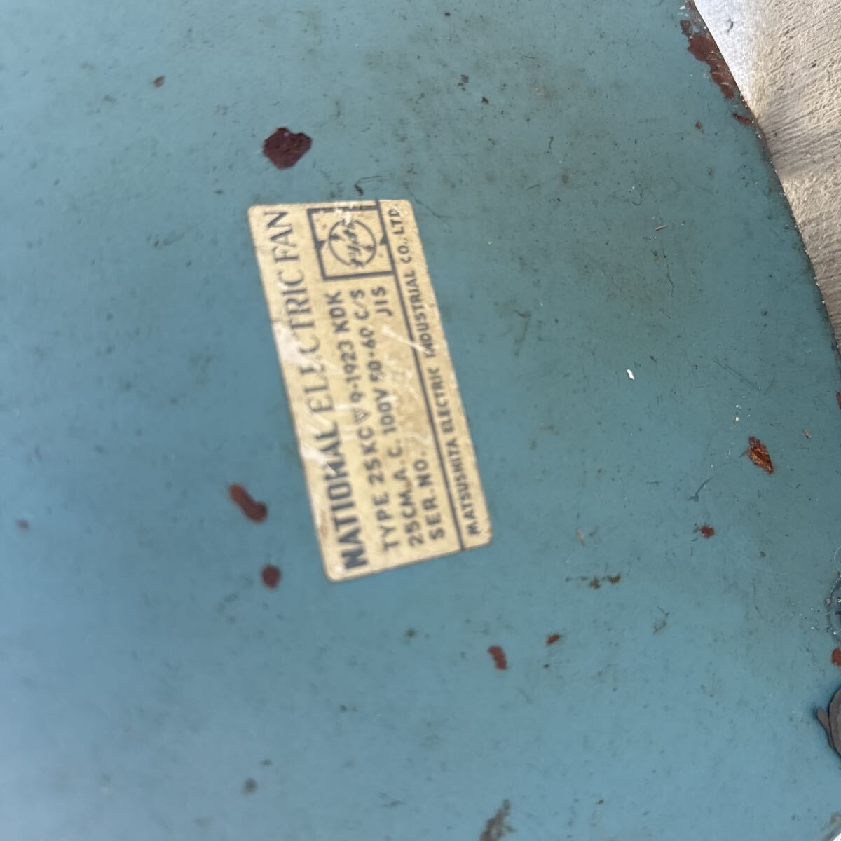 NATIONAL National ELECTRIC FAN TYPE 25KC9-1923KDK 25CM 100V 50-60 вентилятор retro бытовая техника Vintage электризация проверка OK