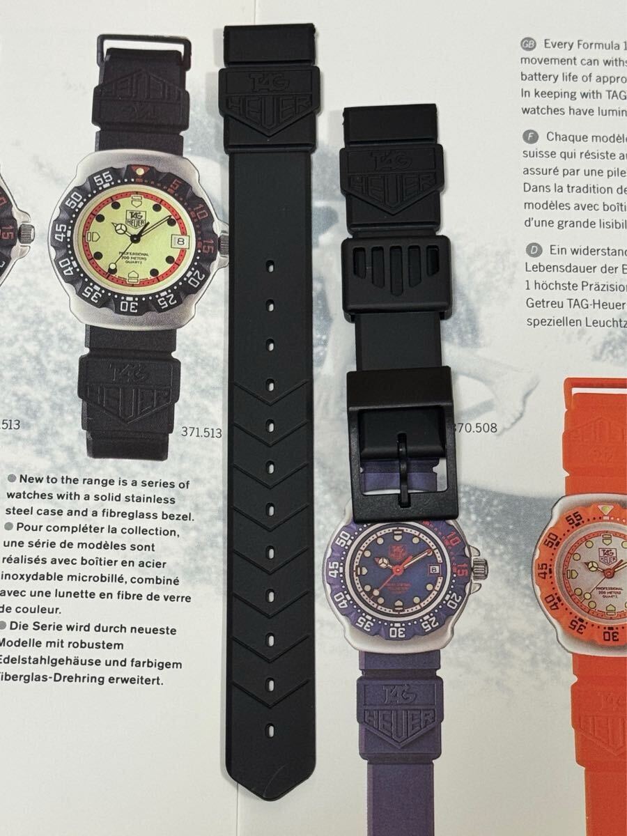 【未使用】タグホイヤー　フォーミュラ1用　ブラック　ラバーベルト　BS0081_画像1