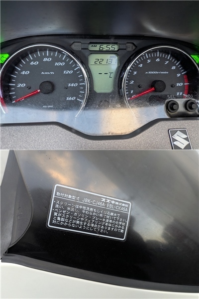 八戸発 SUZUKI SKYWAVE SS スズキ スカイウェイブ CJ46A 250cc 始動確認済 走行2.2万km台 返納証明あり 売切!!_画像5