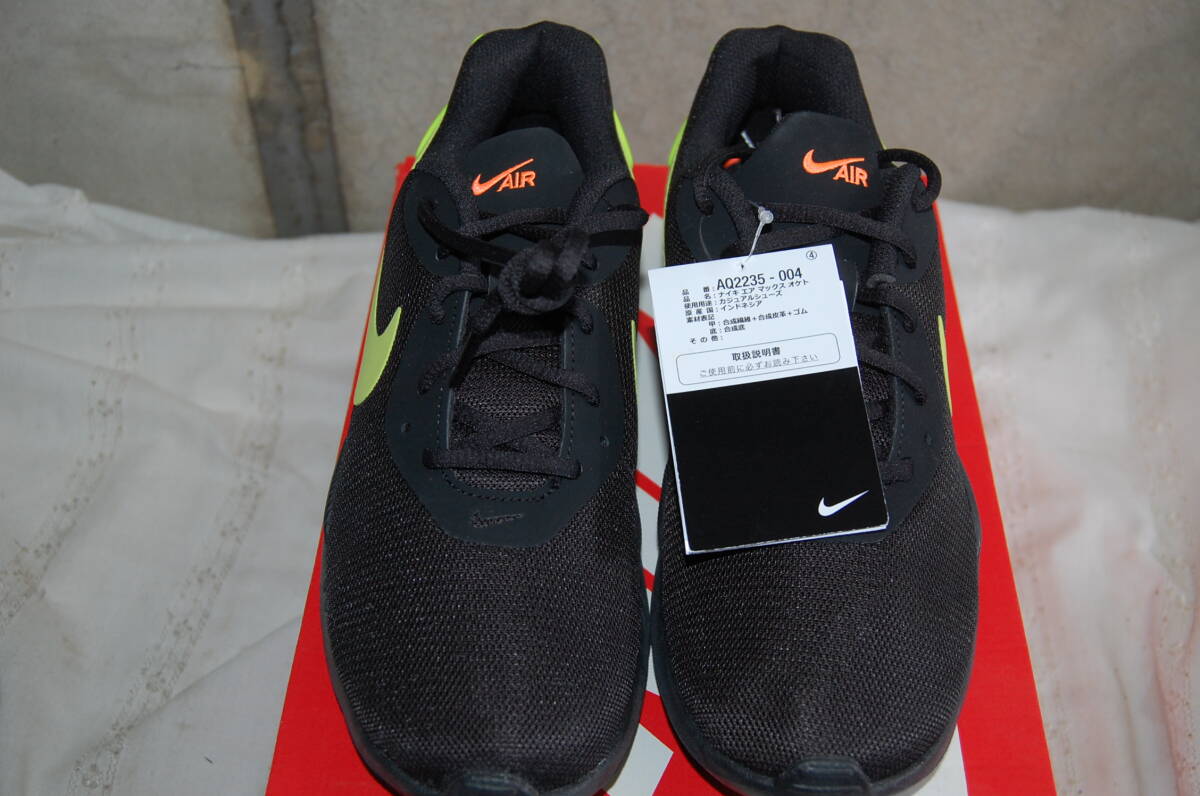 NIKI　ナイキ　AQ2235-004　メンズシューズ　26.5㎝　_画像4