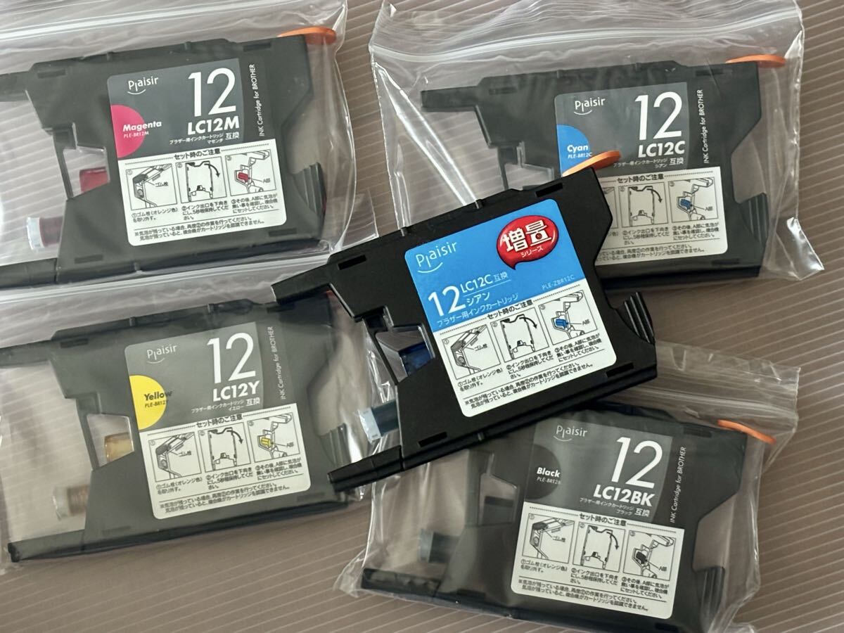 プレジール ブラザー/LC124PK対応 4色パック エレコム PLE-BR124P (61-3656-84)_画像2