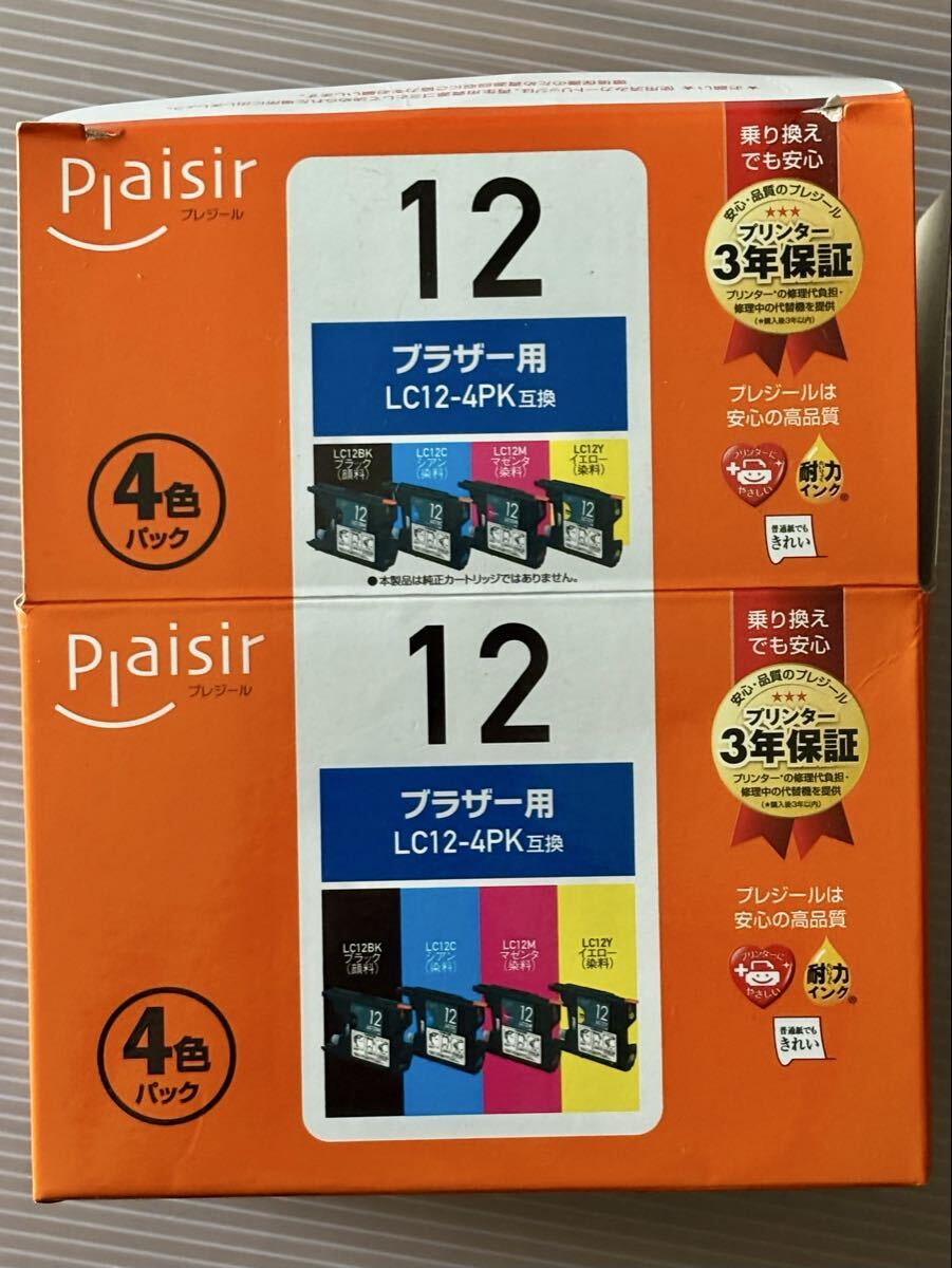 プレジール ブラザー/LC124PK対応 4色パック エレコム PLE-BR124P (61-3656-84)_画像1