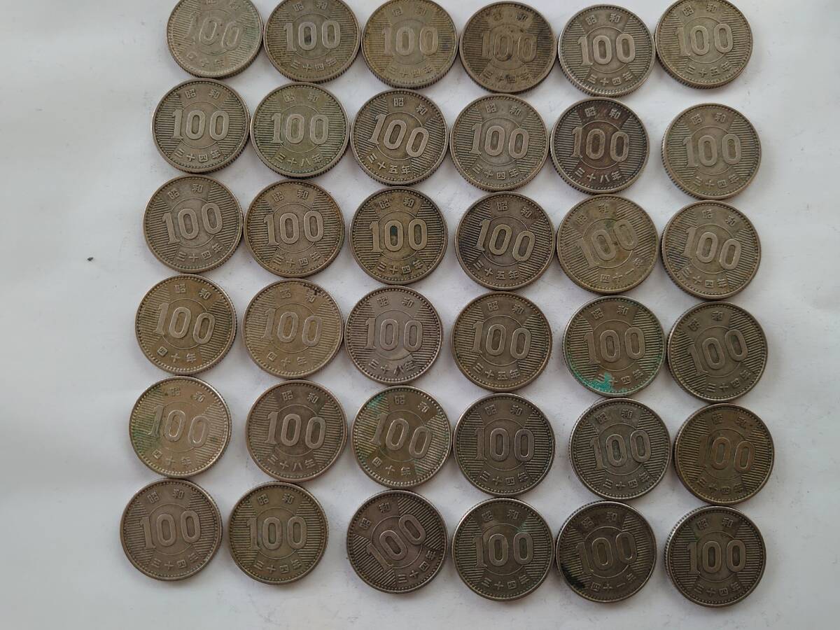 稲１００円銀貨　３６枚_画像2