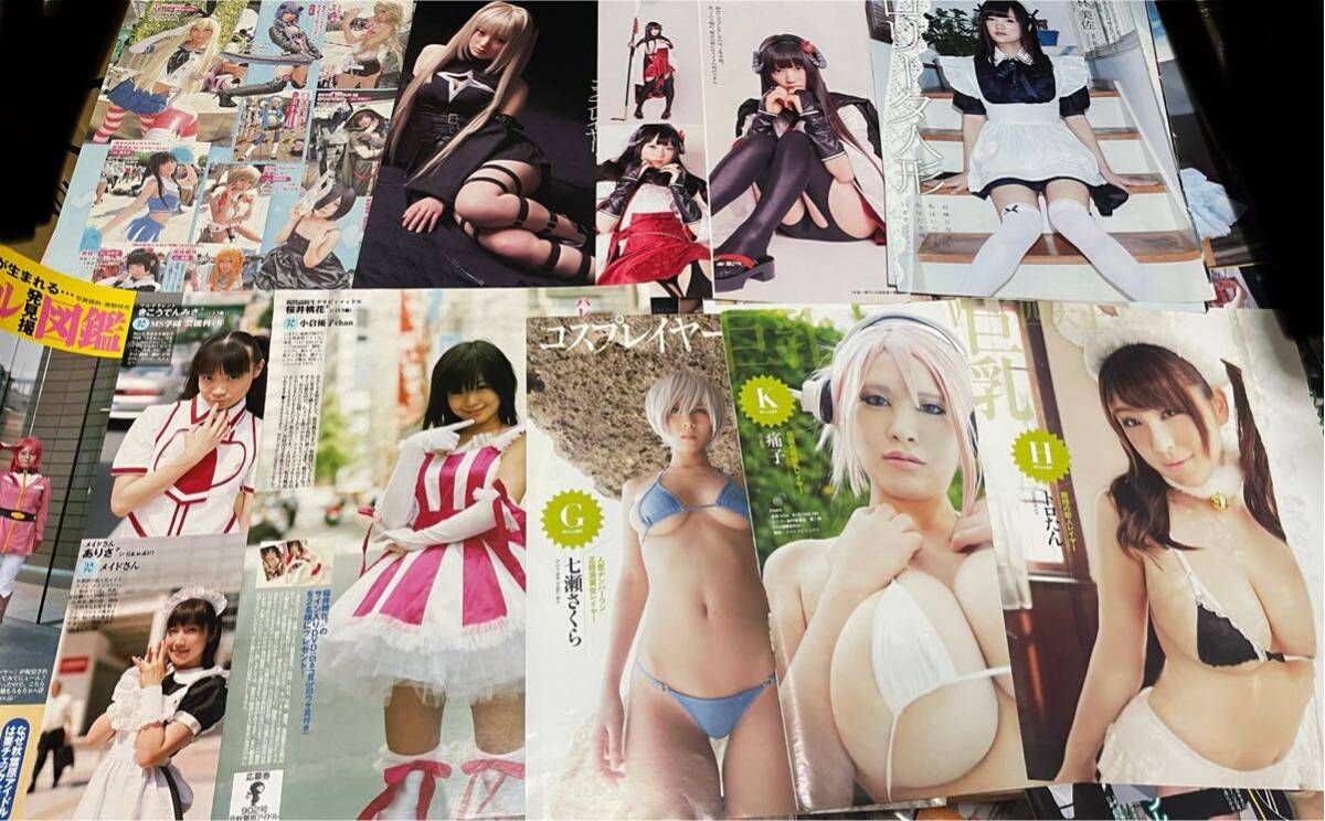 6 コスプレ コスプレイヤー グラビア 素人 切り抜き 約180ページ_画像2