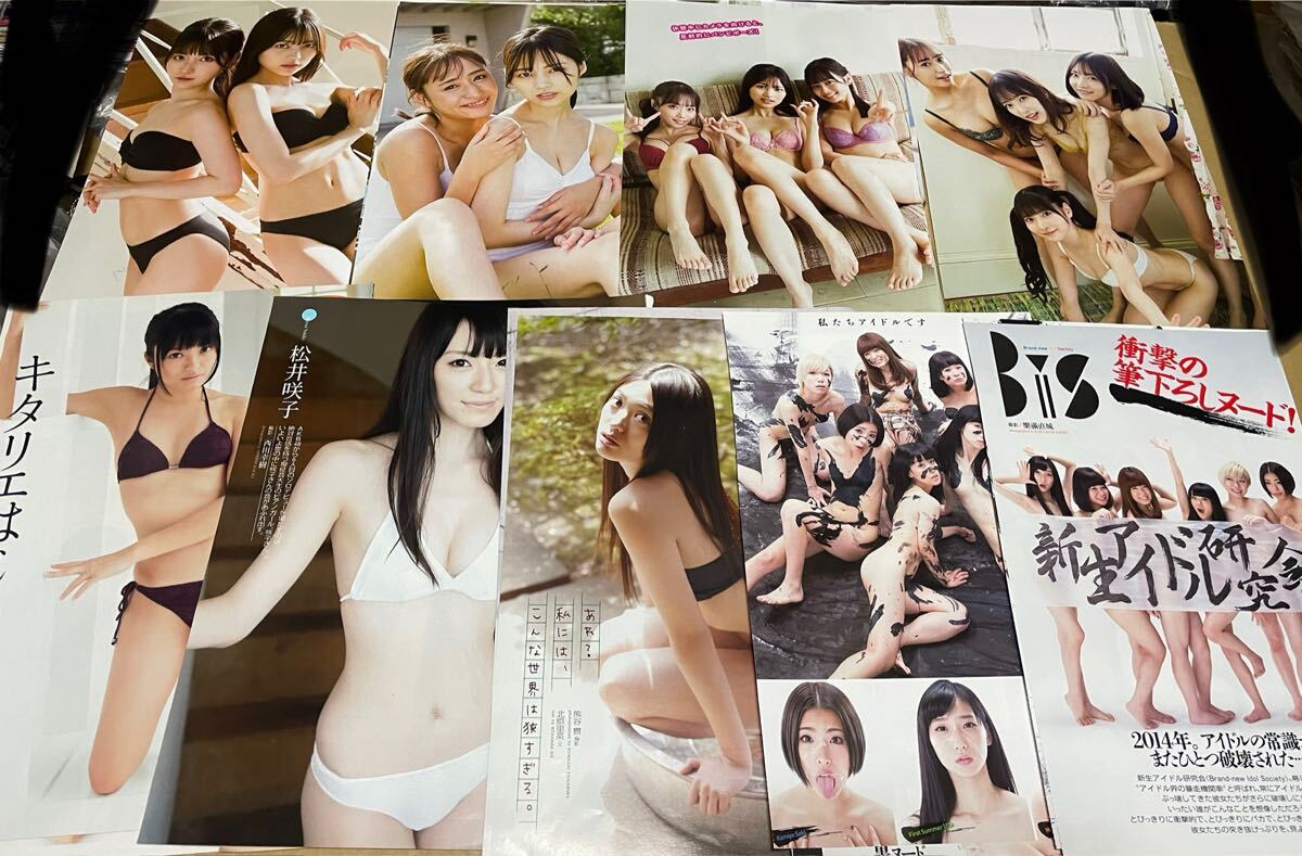 100 アイドル 切り抜き 約400P 白石麻衣 北原里英 小林茉里奈 BiS 松井珠理奈 峰岸みなみ ババババンビ 松本日向 柴田阿弥 東村芽依 他_画像1