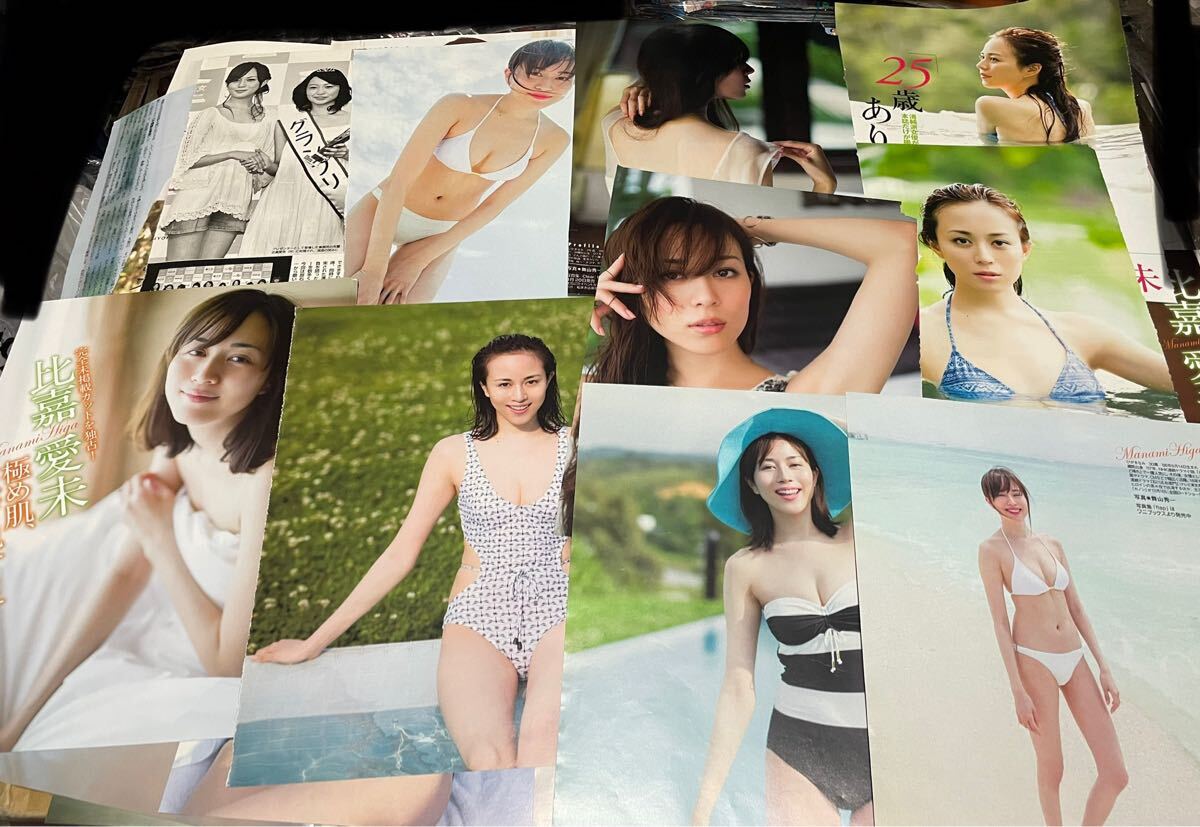 比嘉愛未 高梨臨 切り抜き 約72ページ_画像3