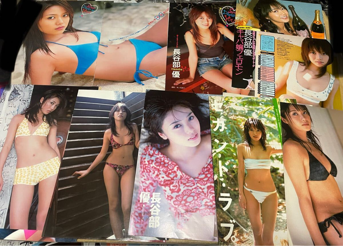 長谷部優 切り抜き 約55ページ 水着_画像1