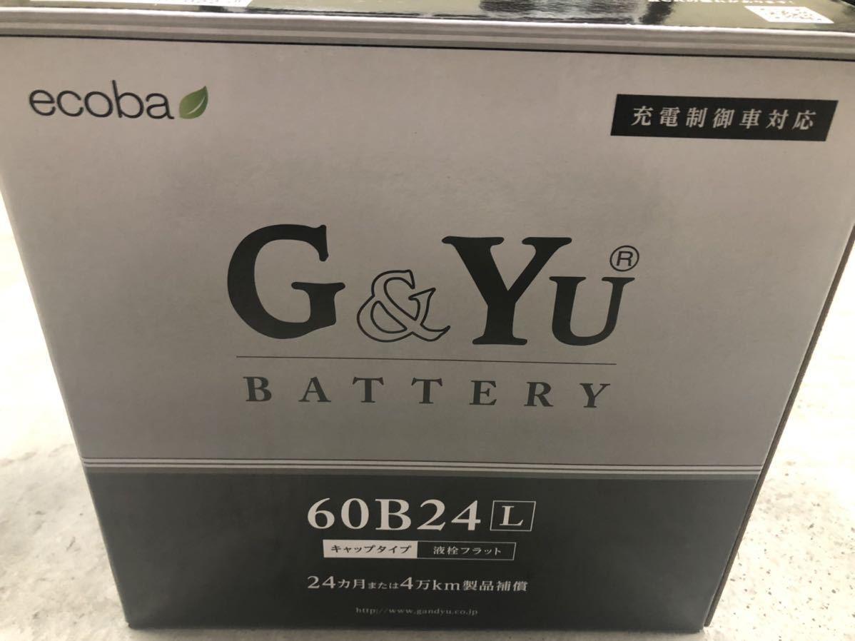 送料無料(北海道、沖縄、離島除く) ecb-60B24L 標準車/充電制御車対応 G&Yuカーバッテリー 46B24L 50B24L 55B24Lにも適合しますの画像1