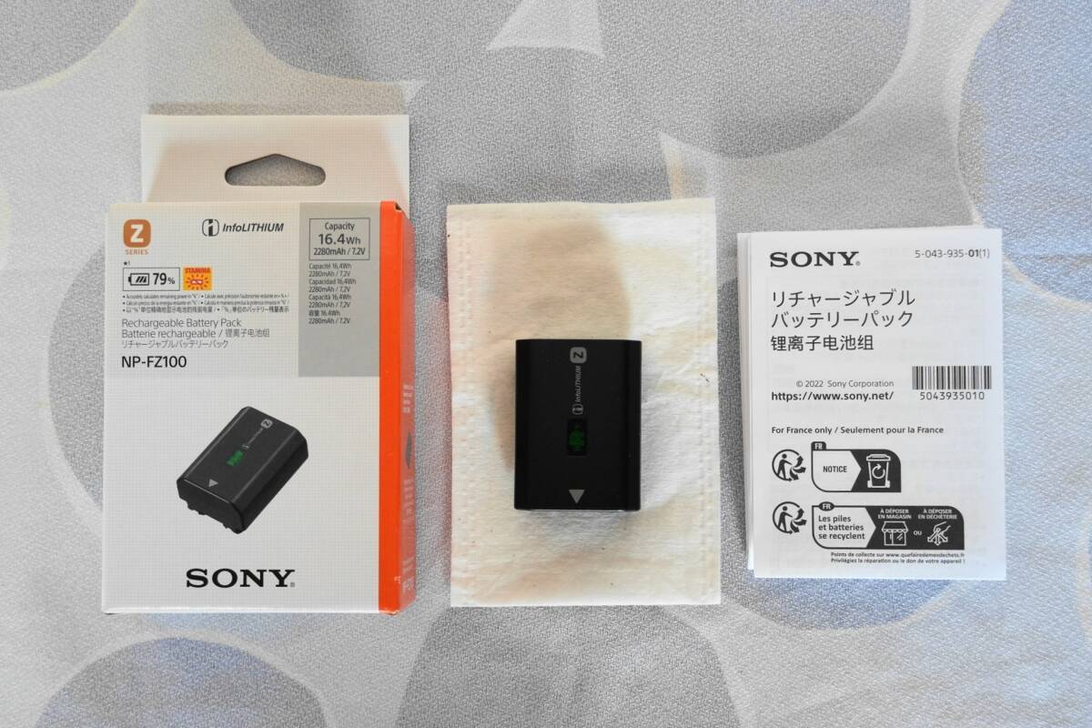 SONY 純正 カメラ用バッテリー NP-FZ100_画像1