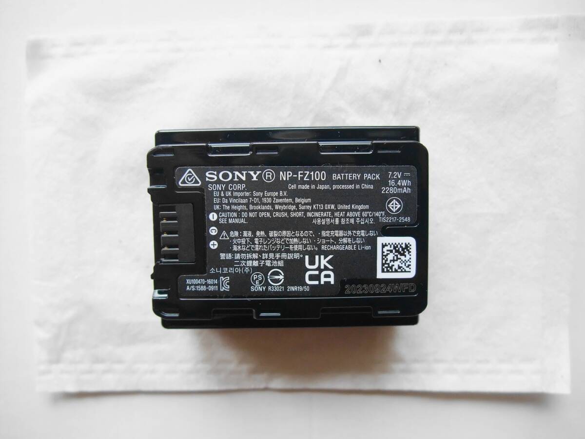 SONY 純正 カメラ用バッテリー NP-FZ100_画像2