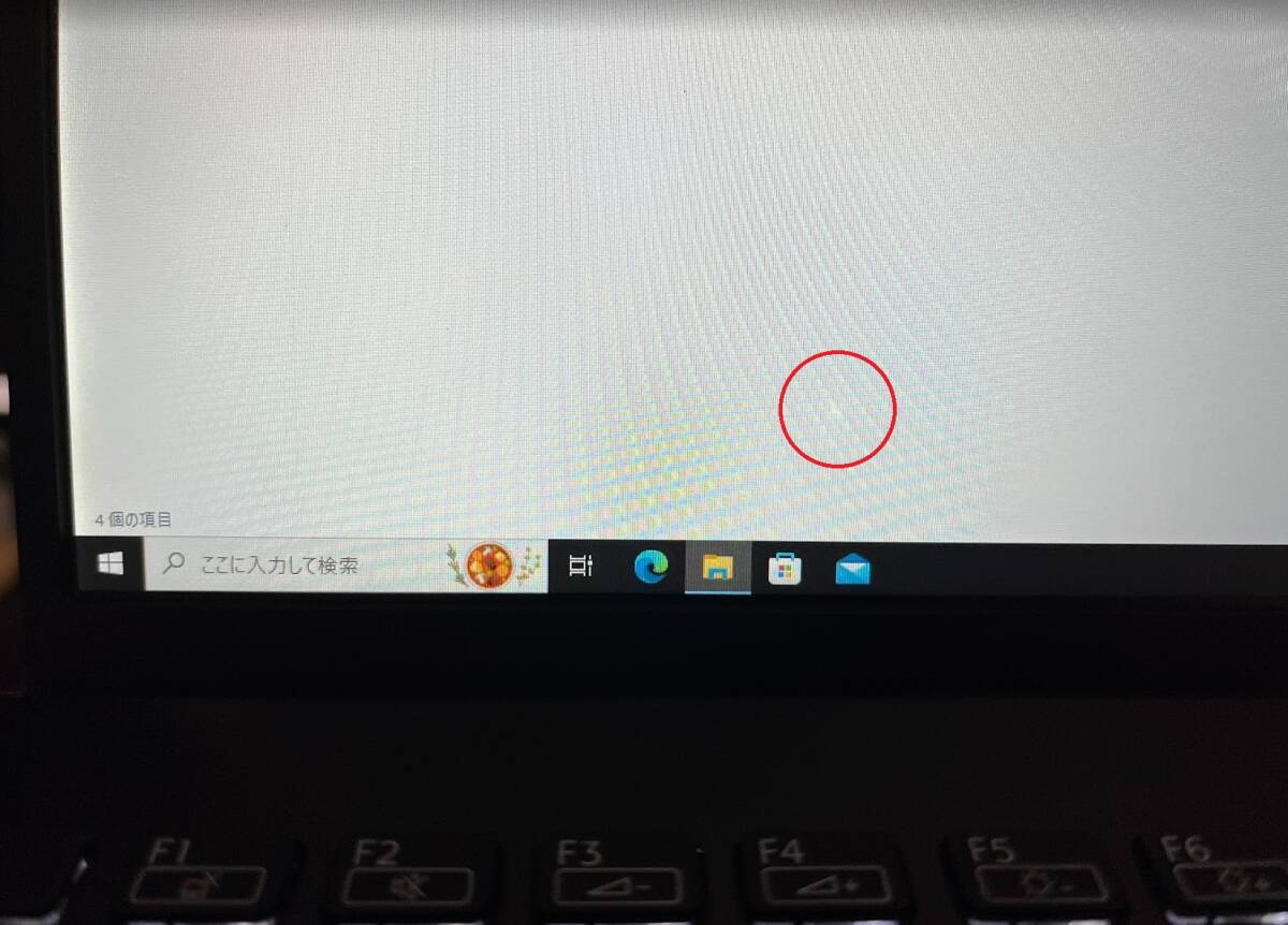 VAIO Pro PJ 8世代i5 VJPJ11C11N_画像5