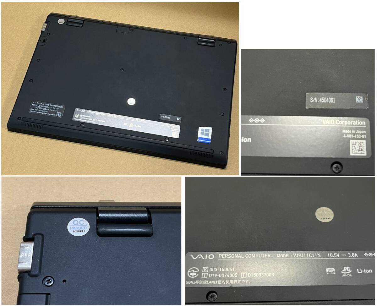 VAIO Pro PJ 8世代i5 VJPJ11C11N_画像6