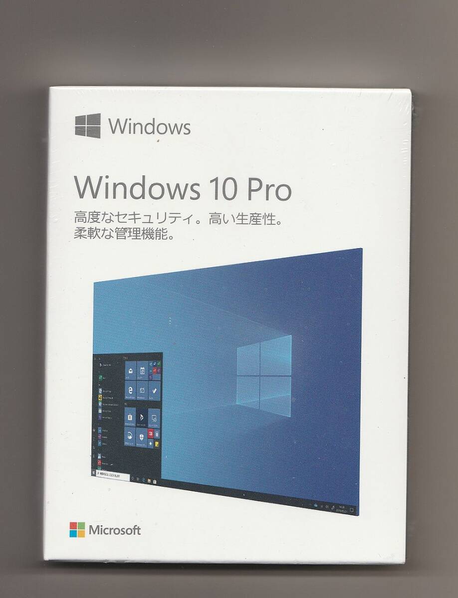 新品●正規製品版●Windows 10 Pro●未開封●最終パッケージ●_画像1
