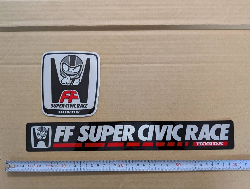当時物 FF スーパーシビック レース ステッカー ２代目 SR シビック (検 ホンダ HONDA CIVIC SB1 RS AT EF EG テクニカ 黒澤元治 生沢徹 _画像8