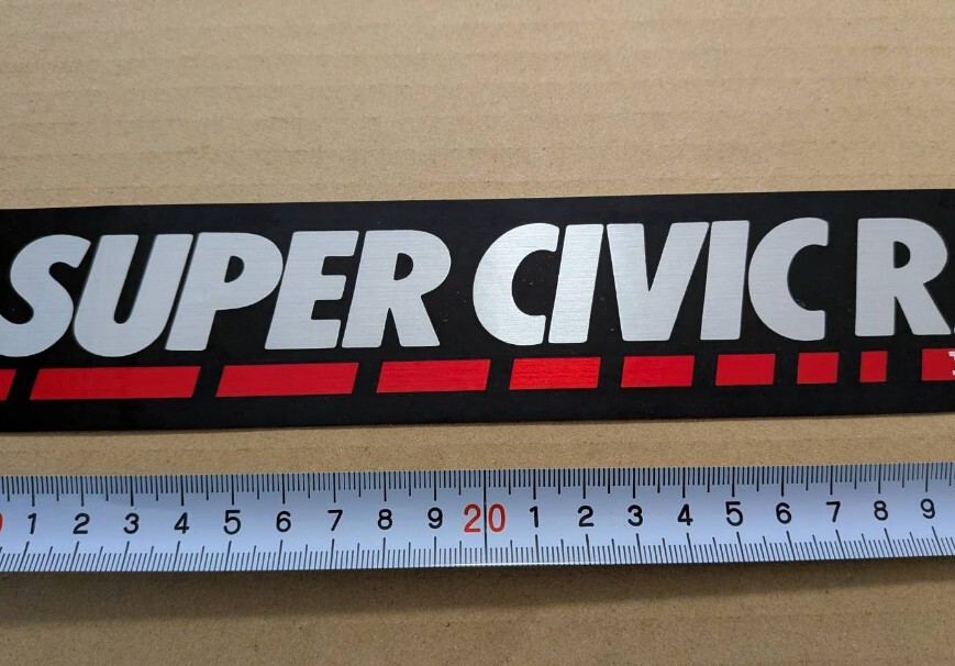 当時物 FF スーパーシビック レース ステッカー ２代目 SR シビック (検 ホンダ HONDA CIVIC SB1 RS AT EF EG テクニカ 生沢徹 黒澤元治 _画像3