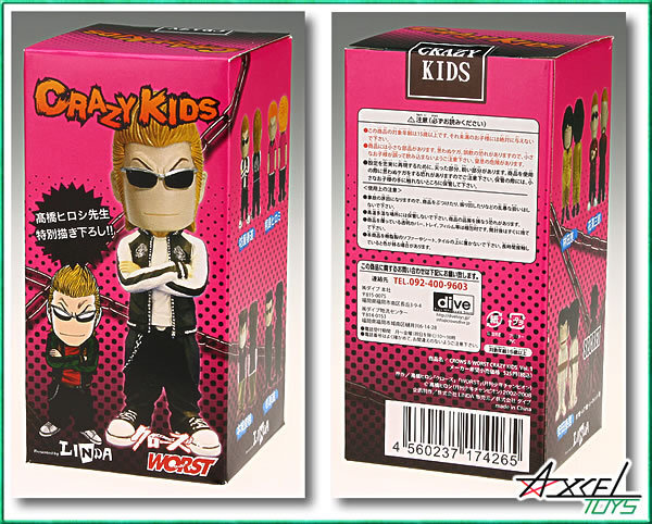 即決) クローズ&WORST クレイジーキッズ ZACCA P.A.P流通版 林田恵_画像2