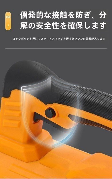  мощный lithium осушитель снегоочиститель для лист дуть . машина 