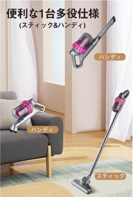 掃除機 コード式 サイクロン式 コードレス 32000pa 強力吸引力 軽量 静音 小型 ハンディー クリーナー コンパクト 家庭用 省エネ_画像6