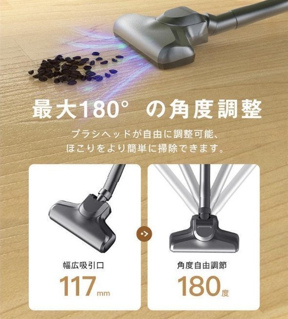 掃除機 コード式 サイクロン式 コードレス 32000pa 強力吸引力 軽量 静音 小型 ハンディー クリーナー コンパクト 家庭用 省エネ_画像9