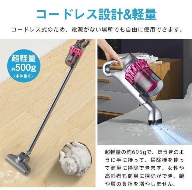 掃除機 コード式 サイクロン式 コードレス 32000pa 強力吸引力 軽量 静音 小型 ハンディー クリーナー コンパクト 家庭用 省エネ_画像7