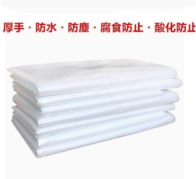  высокое качество прозрачный пластик плёнка крыша для парник изменение сиденье небо занавес PE покрытие толщина 0.12mm. долговечность las шик плёнка растения культивирование ширина 8m× длина 10m