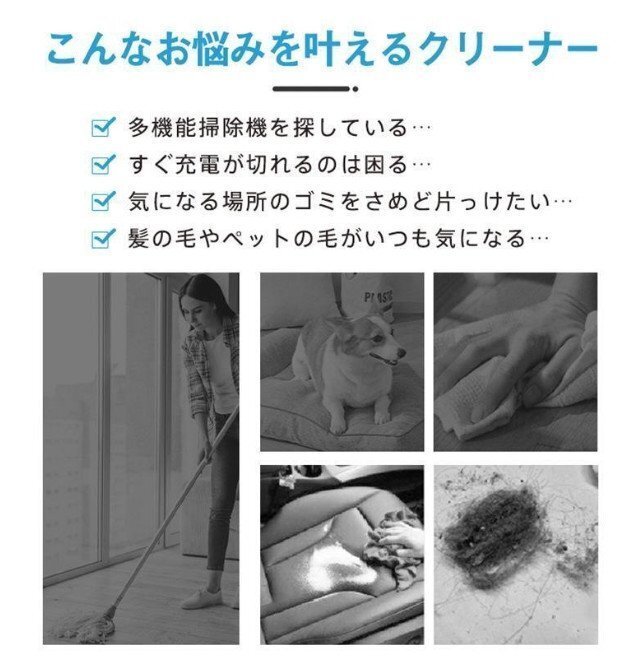 掃除機 コード式 サイクロン式 コードレス 32000pa 強力吸引力 軽量 静音 小型 ハンディー クリーナー コンパクト 家庭用 省エネ_画像4
